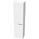 Приобрести Шкаф пенал Ravak SB Classic II 40 L X000001473 подвесной Белый Серый в магазине сантехники Santeh-Crystal.ru