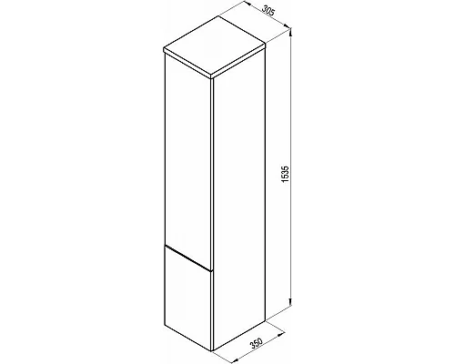 Приобрести Шкаф пенал Ravak Rosa II 35 X000000929 подвесной Капучино Белый в магазине сантехники Santeh-Crystal.ru