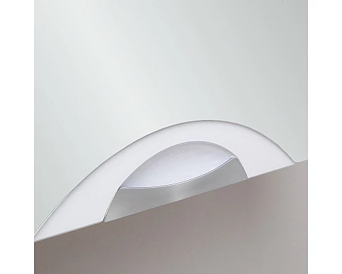 Заказать Зеркальный шкаф Runo Ибица 50 R 00000001075 с подсветкой Белый в магазине сантехники Santeh-Crystal.ru