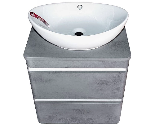 Заказать Тумба под раковину Style Line Атлантика Люкс Plus 70 СС-00002282 подвесная Темный бетон в магазине сантехники Santeh-Crystal.ru
