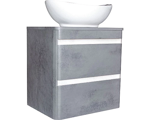 Заказать Тумба под раковину Style Line Атлантика Люкс Plus 70 СС-00002282 подвесная Темный бетон в магазине сантехники Santeh-Crystal.ru