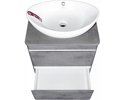Заказать Тумба под раковину Style Line Атлантика Люкс Plus 70 СС-00002282 подвесная Темный бетон в магазине сантехники Santeh-Crystal.ru