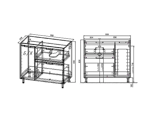 Купить Тумба под раковину Style Line Барселона 90 R СС-00002280 Белая в магазине сантехники Santeh-Crystal.ru