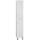 Приобрести Шкаф пенал Style Line Эко Стандарт 36 Белый глянец в магазине сантехники Santeh-Crystal.ru