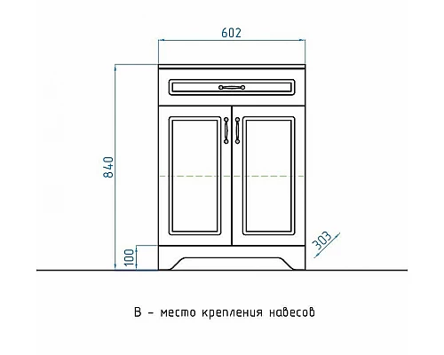 Приобрести Тумба Style Line Олеандр 2 Люкс 60 ЛС-00000475 Рельеф пастель в магазине сантехники Santeh-Crystal.ru