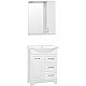 Заказать Тумба под раковину Style Line Олеандр 2 Люкс 65 ЛС-00000047 Белая в магазине сантехники Santeh-Crystal.ru