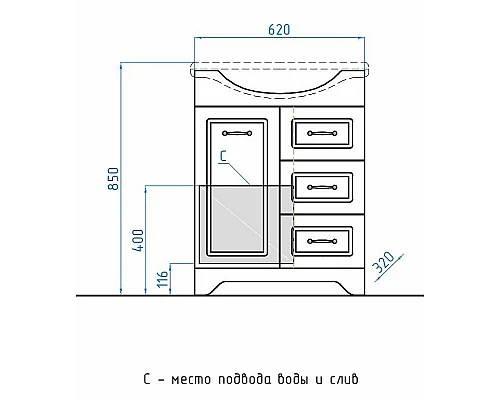 Заказать Тумба под раковину Style Line Олеандр 2 Люкс 65 ЛС-00000047 Белая в магазине сантехники Santeh-Crystal.ru