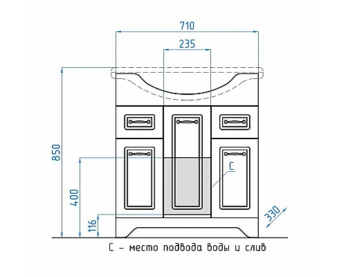 Заказать Тумба под раковину Style Line Олеандр 2 Люкс 75 ЛС-00000048 Белая в магазине сантехники Santeh-Crystal.ru