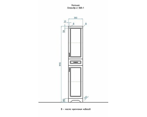 Приобрести Шкаф пенал Style Line Олеандр 2 Люкс 36 ЛС-00000210 Белый в магазине сантехники Santeh-Crystal.ru