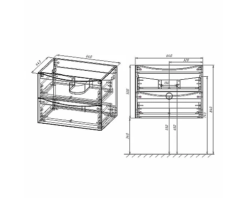 Приобрести Тумба под раковину Vincea Mia 65 VMC-2MA650VO подвесная V.Oak в магазине сантехники Santeh-Crystal.ru