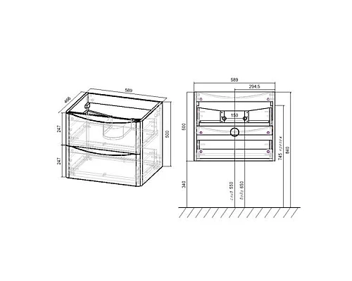 Заказать Тумба под раковину Vincea Paola VMC-2P600BT подвесная Beton в магазине сантехники Santeh-Crystal.ru