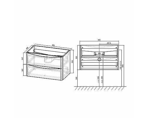 Приобрести Тумба под раковину Vincea Paola 100 VMC-2P100GW подвесная G.White в магазине сантехники Santeh-Crystal.ru