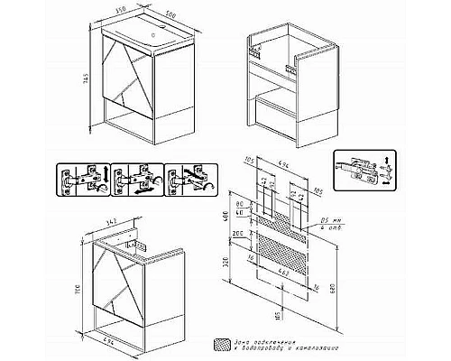 Заказать Тумба под раковину Бриклаер Кристалл 50 4627125415937 подвесная Белая в магазине сантехники Santeh-Crystal.ru