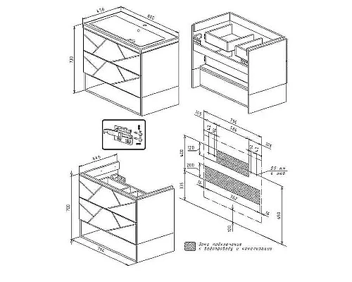 Приобрести Тумба под раковину Бриклаер Кристалл 80 4627125415968 подвесная Белая в магазине сантехники Santeh-Crystal.ru