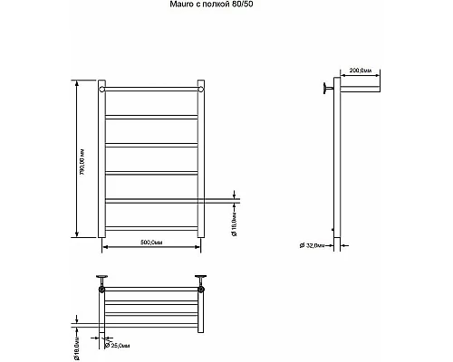 Купить Водяной полотенцесушитель Aquanet Mauro 80x50 282321 с полкой Хром в магазине сантехники Santeh-Crystal.ru