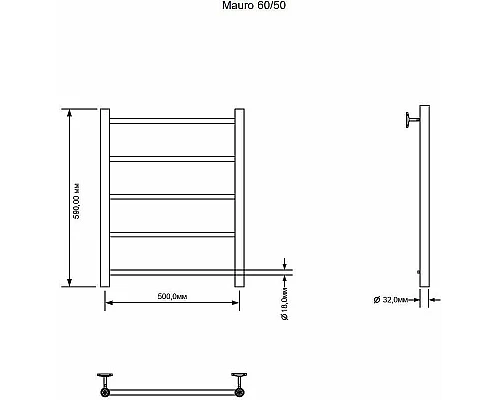 Приобрести Водяной полотенцесушитель Aquanet Mauro 60x50 282316 Хром в магазине сантехники Santeh-Crystal.ru