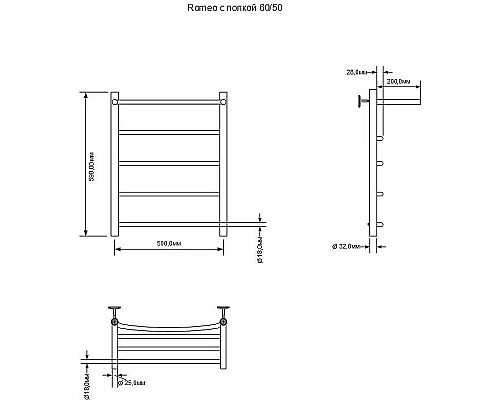 Купить Электрический полотенцесушитель Aquanet Romeo 60х50 R 281990 с полкой Хром в магазине сантехники Santeh-Crystal.ru