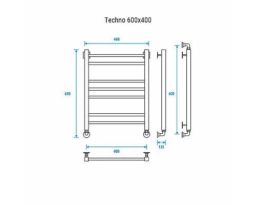 Приобрести Водяной полотенцесушитель Energy Techno 600x400 EWTR0TECH0604000000 Хром в магазине сантехники Santeh-Crystal.ru