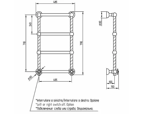 Заказать Электрический полотенцесушитель Migliore Edera 79х49 R 20294 Золото в магазине сантехники Santeh-Crystal.ru