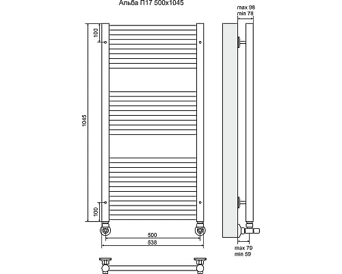 Купить Водяной полотенцесушитель Terminus Альба П17 500x1045 4620768886553 Хром в магазине сантехники Santeh-Crystal.ru