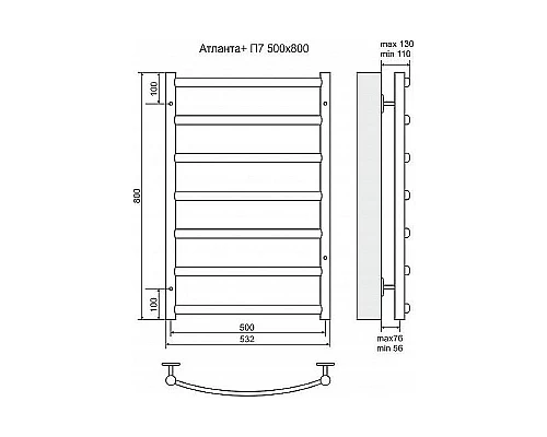 Приобрести Водяной полотенцесушитель Terminus Атланта+ П7 500х800 4630080267640 Хром в магазине сантехники Santeh-Crystal.ru