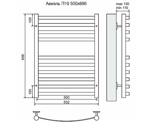 Приобрести Водяной полотенцесушитель Terminus Авиэль П10 500х696 4620768886386 Хром в магазине сантехники Santeh-Crystal.ru