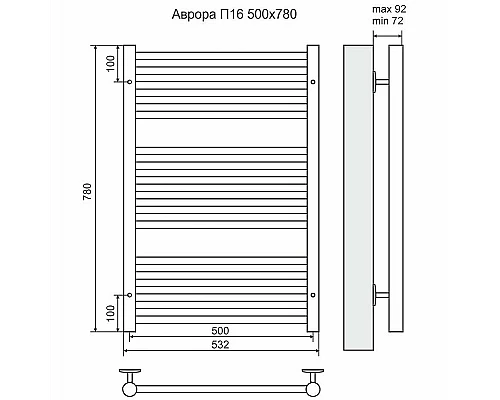 Заказать Водяной полотенцесушитель Terminus Аврора П16 500х780 4660059582221 Хром в магазине сантехники Santeh-Crystal.ru