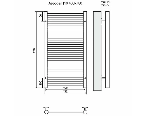 Купить Водяной полотенцесушитель Terminus Аврора П16 400x780 4660059582214 Хром в магазине сантехники Santeh-Crystal.ru