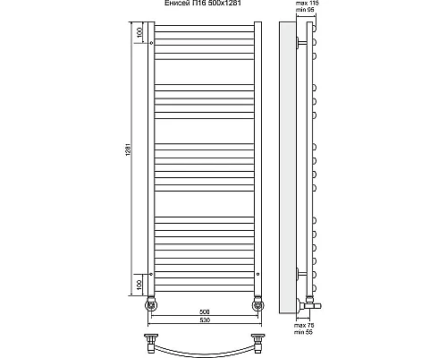 Приобрести Водяной полотенцесушитель Terminus Енисей П16 500x1281 4620768886690 Хром в магазине сантехники Santeh-Crystal.ru
