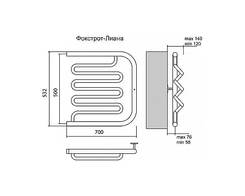 Заказать Водяной полотенцесушитель Terminus Фокстрот-Лиана 500x700 4620768880995 Хром в магазине сантехники Santeh-Crystal.ru