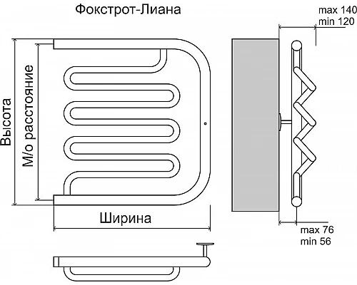 Заказать Водяной полотенцесушитель Terminus Фокстрот-Лиана 500x500 4620768880971 Хром в магазине сантехники Santeh-Crystal.ru