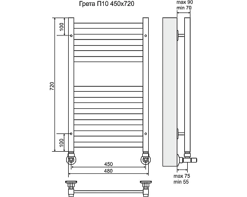 Заказать Водяной полотенцесушитель Terminus Грета П10 450x720 4620768884672 Хром в магазине сантехники Santeh-Crystal.ru