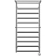Купить Электрический полотенцесушитель Terminus Хендрикс плюс П11 500x1086 4660059921259 с полкой Хром в магазине сантехники Santeh-Crystal.ru