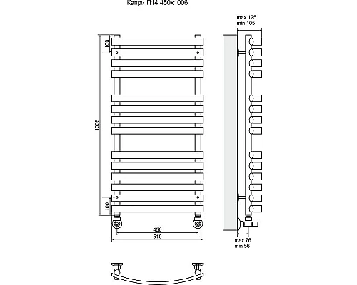 Заказать Водяной полотенцесушитель Terminus Капри П14 450x1006 4620768887185 Хром в магазине сантехники Santeh-Crystal.ru