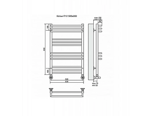 Купить Водяной полотенцесушитель Terminus Кельн П12 500х800 4630080268364 Хром в магазине сантехники Santeh-Crystal.ru