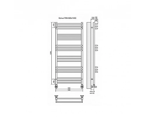 Приобрести Водяной полотенцесушитель Terminus Кельн П18 500х1200 4630080268371 Хром в магазине сантехники Santeh-Crystal.ru