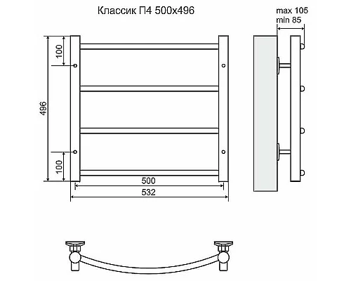 Заказать Водяной полотенцесушитель Terminus Классик П4 500x496 4670030725172 Хром в магазине сантехники Santeh-Crystal.ru