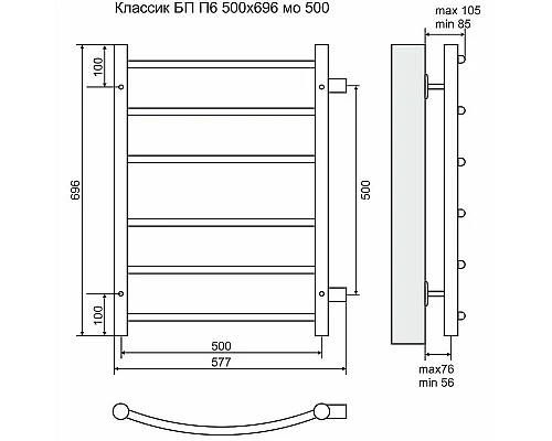 Купить Водяной полотенцесушитель Terminus Классик П6 500x696 4670030726254 Хром с боковым подключением в магазине сантехники Santeh-Crystal.ru