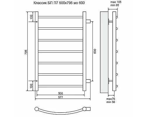 Купить Водяной полотенцесушитель Terminus Классик П7 500x796 4670030726278 Хром с боковым подключением 600 в магазине сантехники Santeh-Crystal.ru