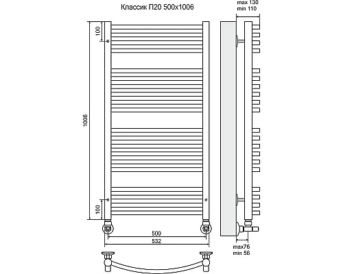 Приобрести Водяной полотенцесушитель Terminus Классик П20 500x1006 4620768886478 Хром в магазине сантехники Santeh-Crystal.ru