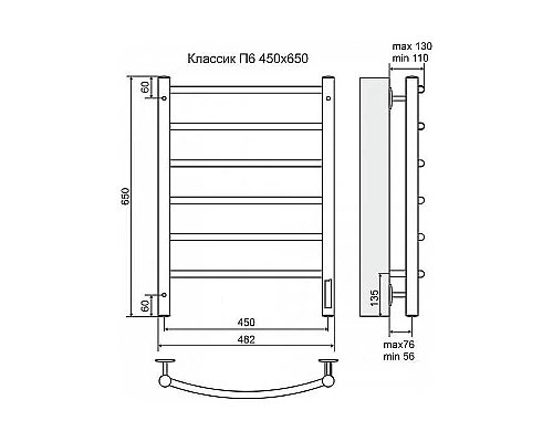 Заказать Электрический полотенцесушитель Terminus Классик П6 450x650 4660059580203 Хром в магазине сантехники Santeh-Crystal.ru