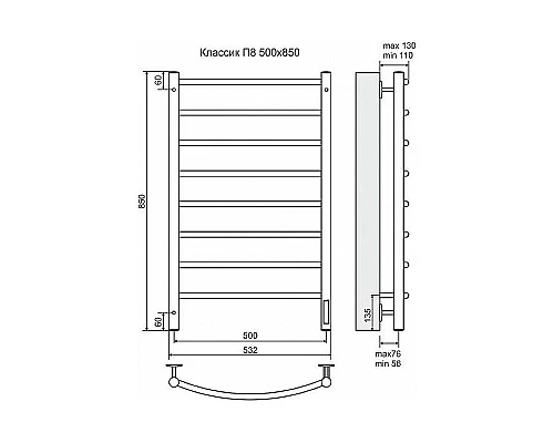 Приобрести Электрический полотенцесушитель Terminus Классик П8 500x850 4660059580210 Хром в магазине сантехники Santeh-Crystal.ru