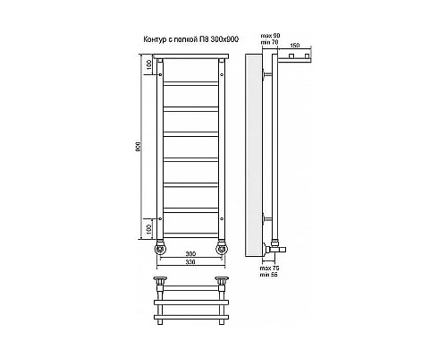 Купить Водяной полотенцесушитель Terminus Контур П8 300x900 4660059582412 с полкой Хром в магазине сантехники Santeh-Crystal.ru