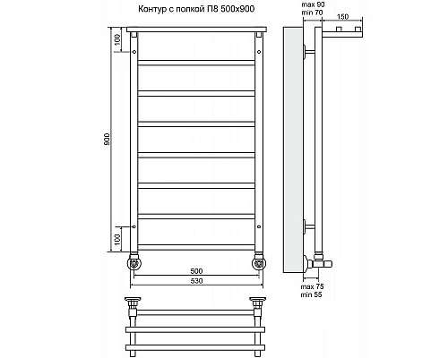 Приобрести Водяной полотенцесушитель Terminus Контур П8 500х900 4660059582498 Хром в магазине сантехники Santeh-Crystal.ru