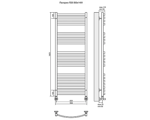 Приобрести Водяной полотенцесушитель Terminus Палермо П20 500x1401 4620768886188 Хром в магазине сантехники Santeh-Crystal.ru