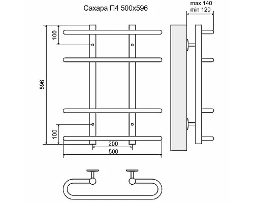 Заказать Водяной полотенцесушитель Terminus Сахара П4 500x596 4670030723178 Хром в магазине сантехники Santeh-Crystal.ru