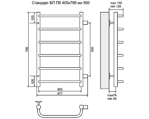 Заказать Водяной полотенцесушитель Terminus Стандарт П6 400x796 4670030725318 Хром с боковым подключением в магазине сантехники Santeh-Crystal.ru