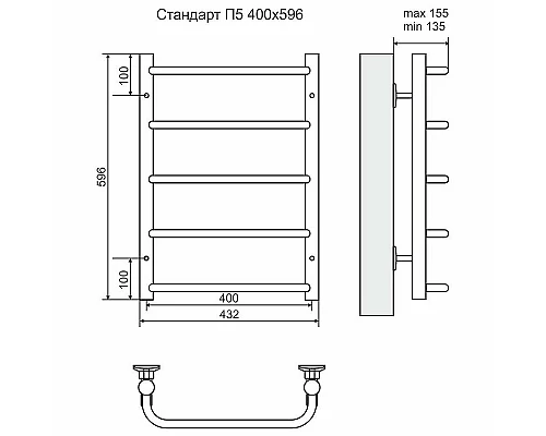 Приобрести Водяной полотенцесушитель Terminus Стандарт П5 400x596 4670030725288 Хром в магазине сантехники Santeh-Crystal.ru