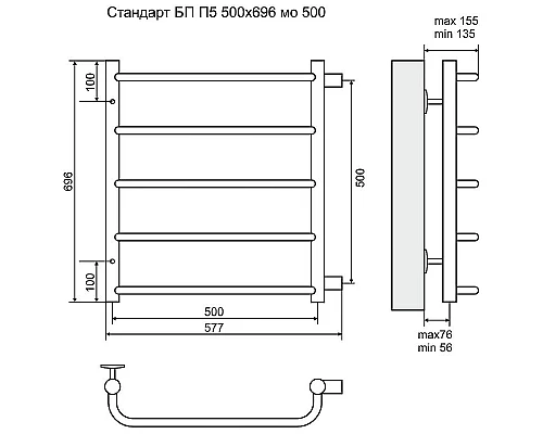 Купить Водяной полотенцесушитель Terminus Стандарт П5 500x696 4670030725301 Хром с боковым подключением в магазине сантехники Santeh-Crystal.ru