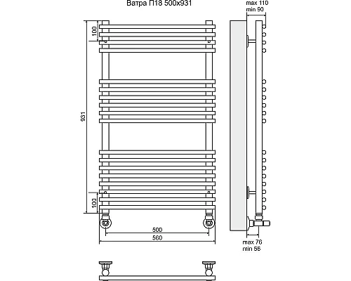 Купить Водяной полотенцесушитель Terminus Ватра П18 500x931 4620768886607 Хром в магазине сантехники Santeh-Crystal.ru